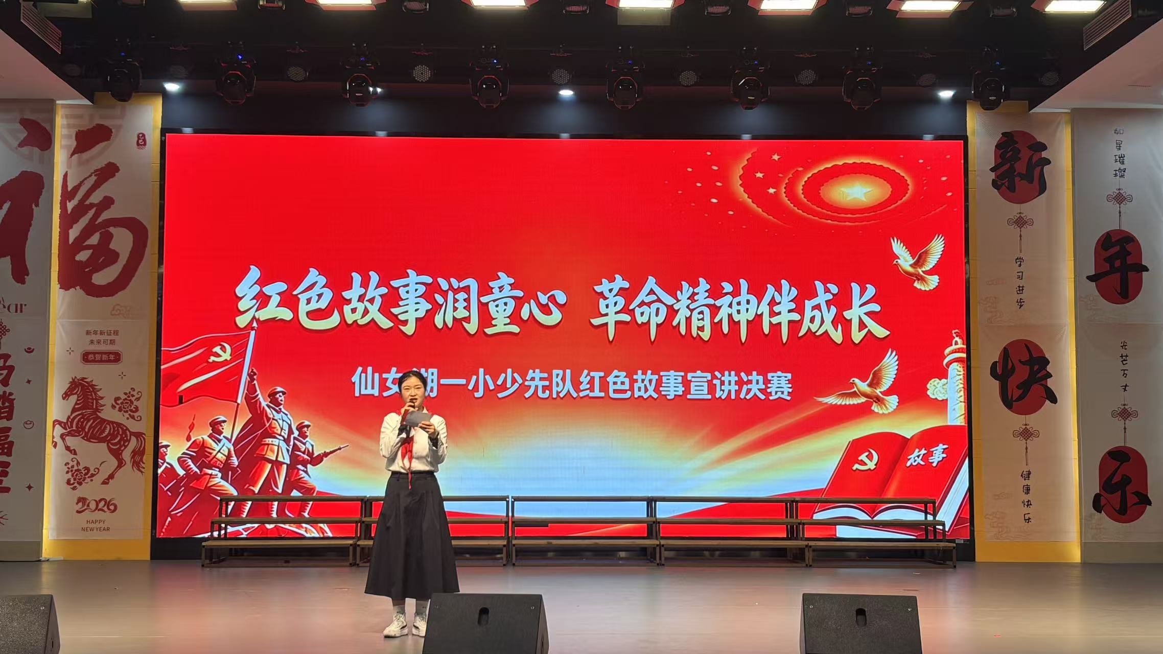 微信图片_20260421154602_1148_13.jpg