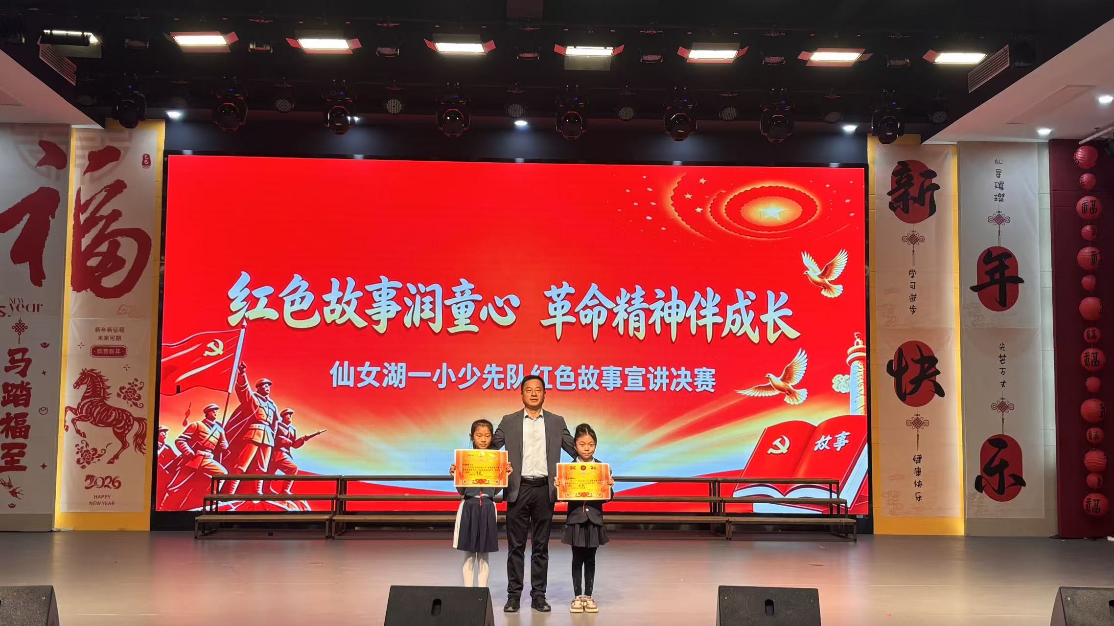 微信图片_20260421154604_1149_13.jpg