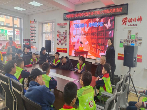新星小学世界读书日活动1_副本.png