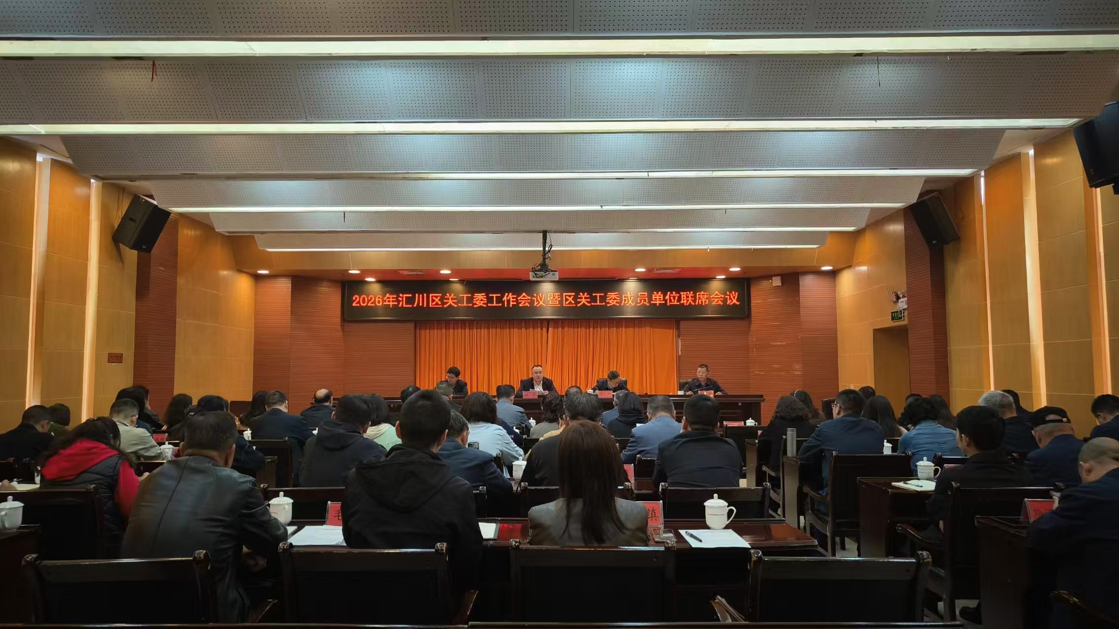 微信图片_20260421171235_236_30.jpg