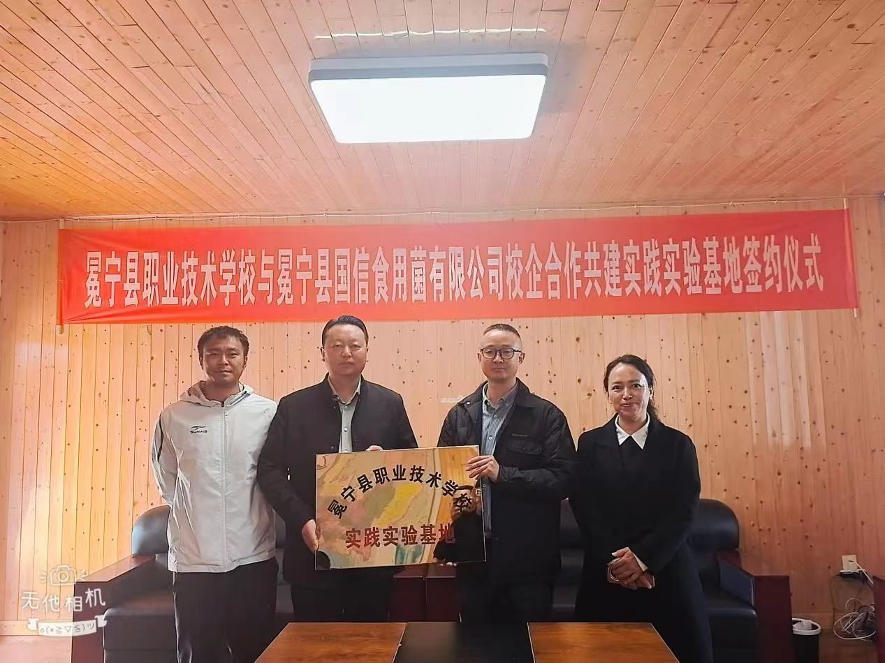 微信图片_20260421175034.jpg