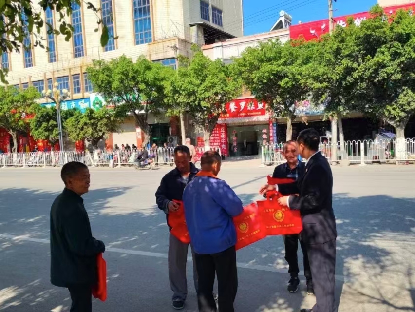 微信图片_20260421200939.jpg