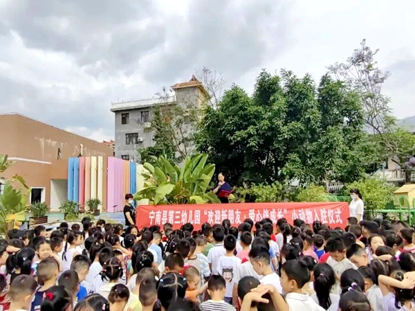 入驻仪式.jpg