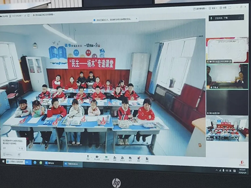 图片2.jpg