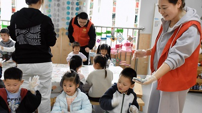 图片2.png