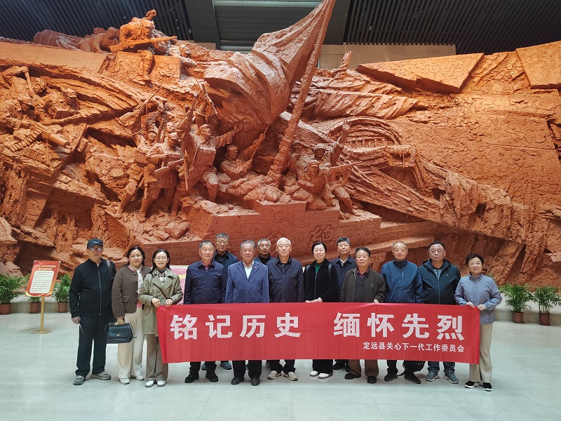 参观渡江战役纪念馆.jpg