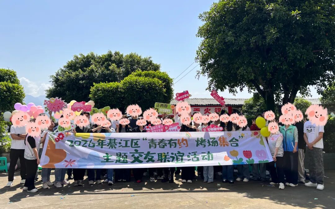 微信图片_2026-04-22_103250_257.jpg