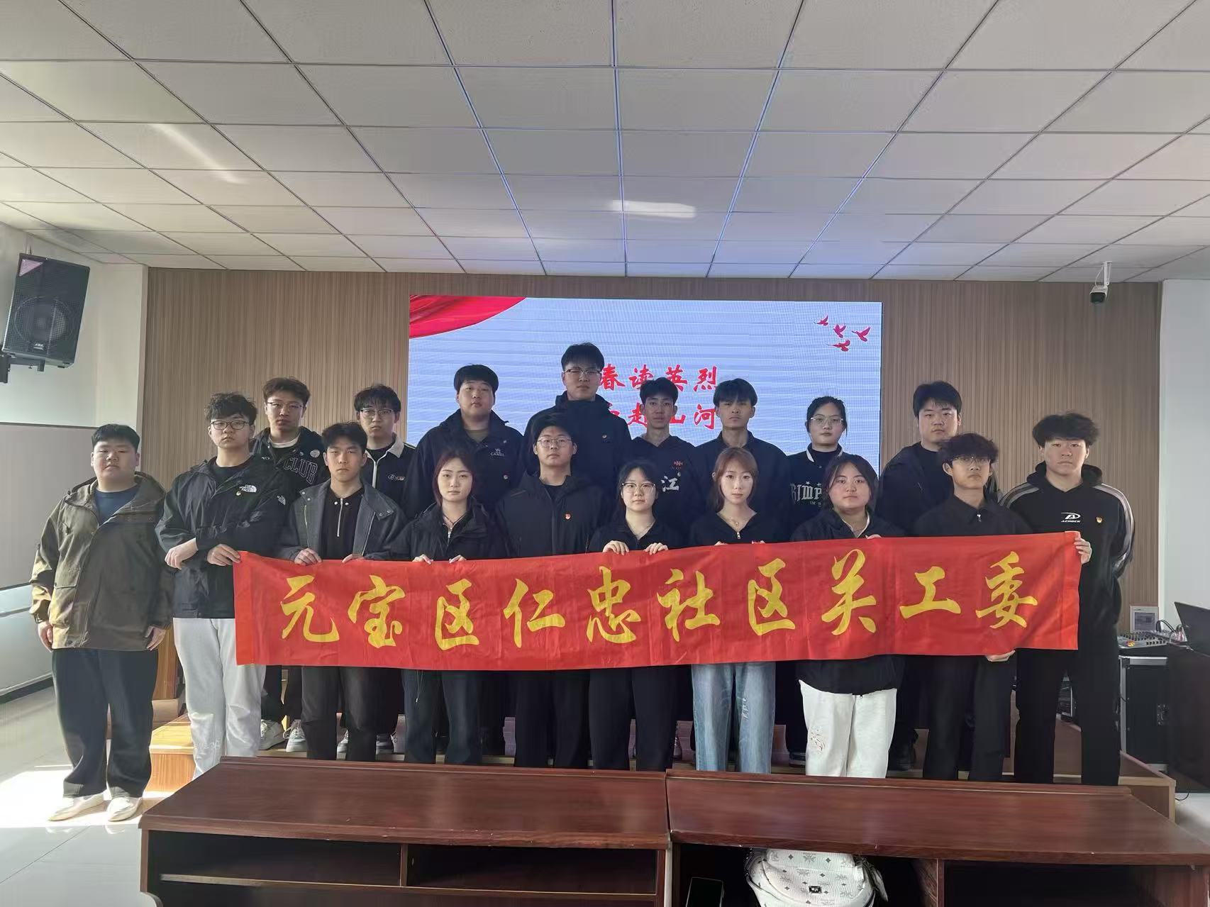 1776830371924227.jpg 微信图片_20260422110546_1047_95.jpg