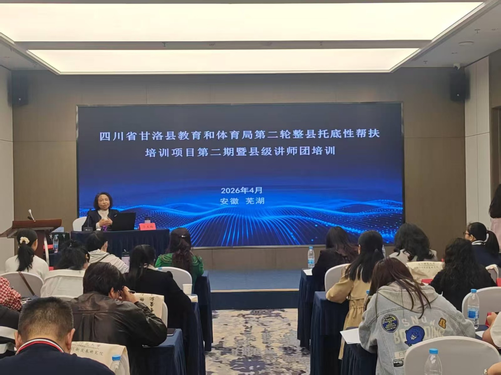 图二.jpg
