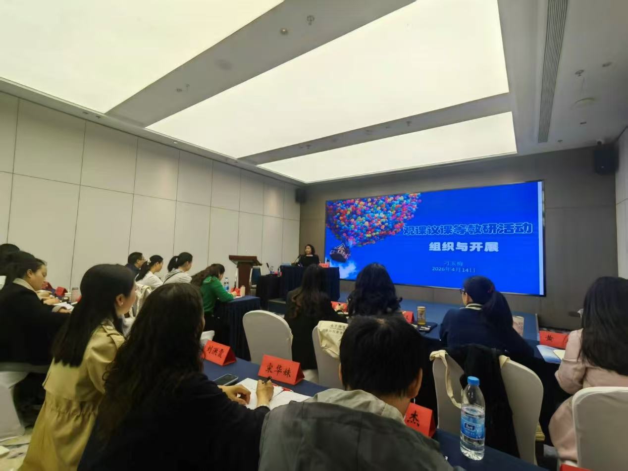 图三.jpg