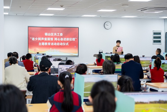 微信图片_20260422133854_132_24.jpg