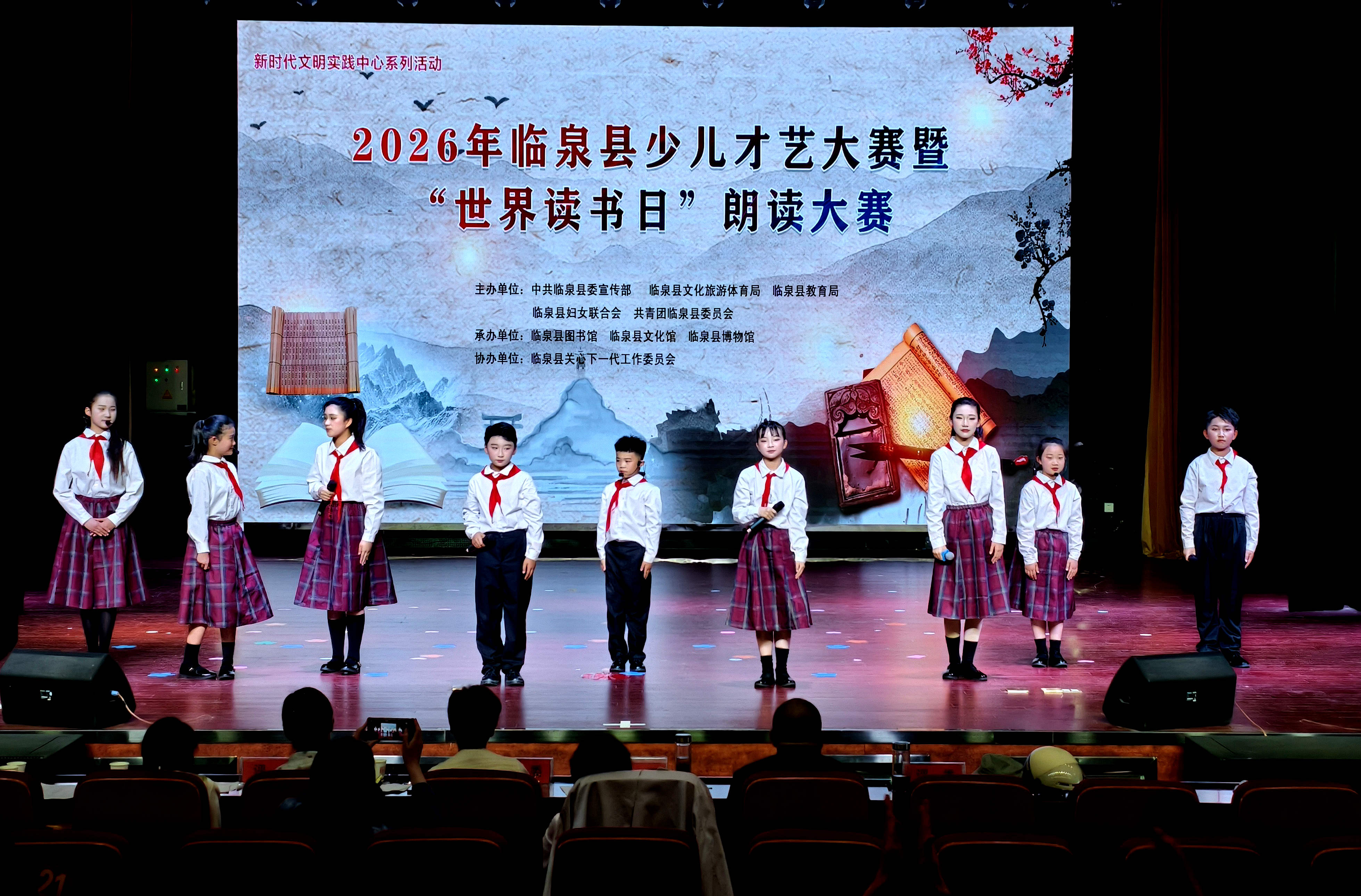 微信图片_20260422145826.jpg