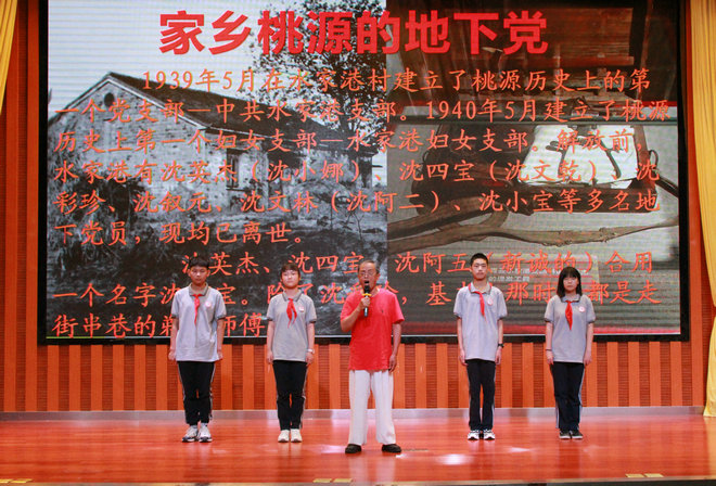 【桃源镇】 一个老关工人的不老人生.jpg