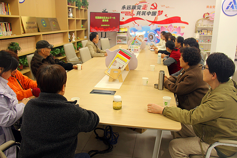 玄武湖街道关工委深入花园路社区调研指导关心下一代工作(1).jpg