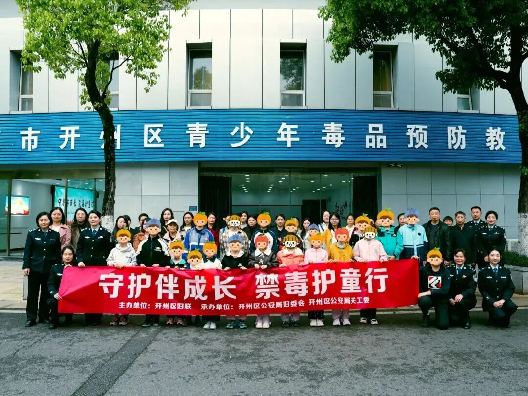 微信图片_2026-04-22_171127_699.jpg