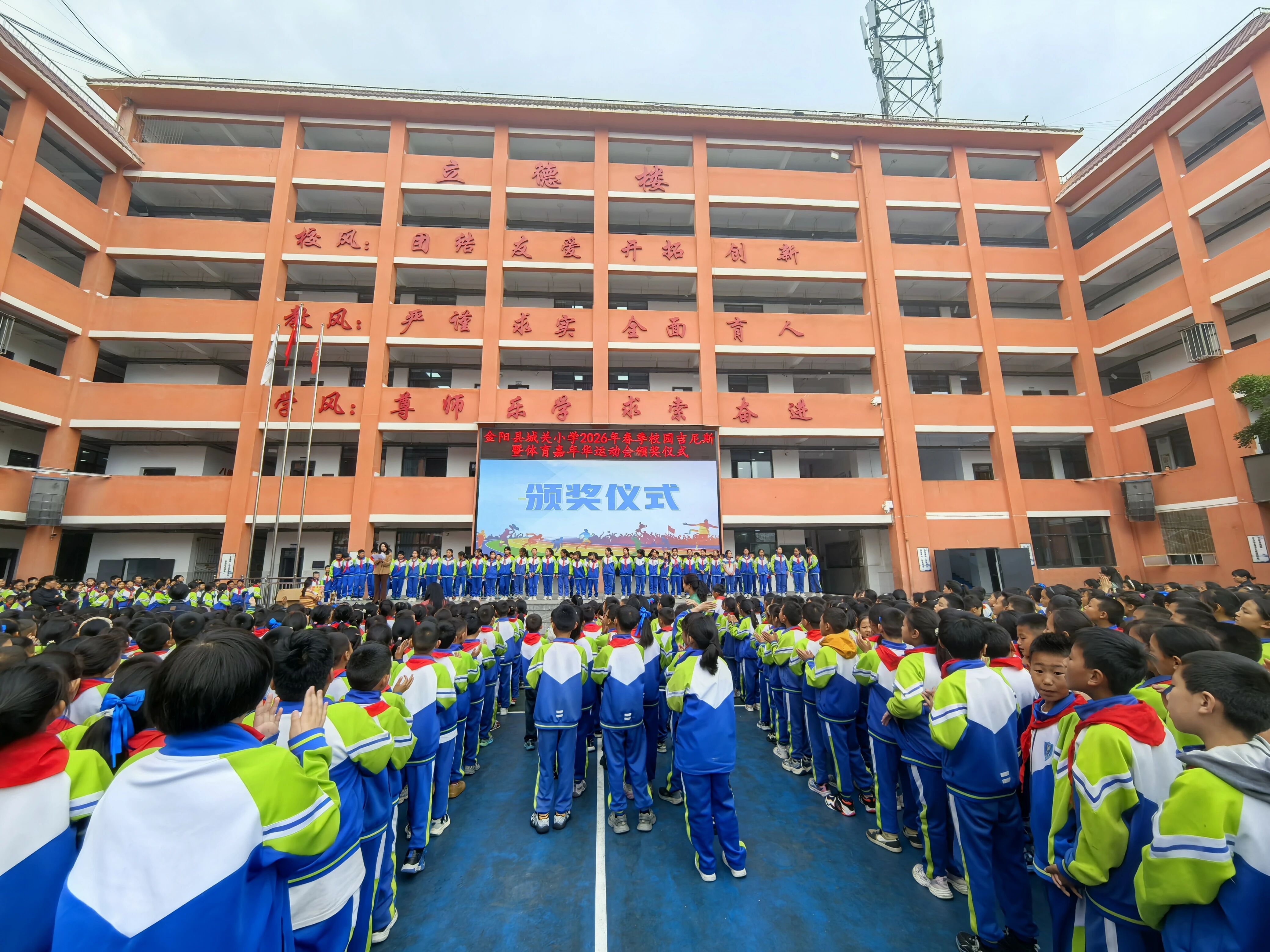 微信图片_2026-04-22_172719_602.jpg