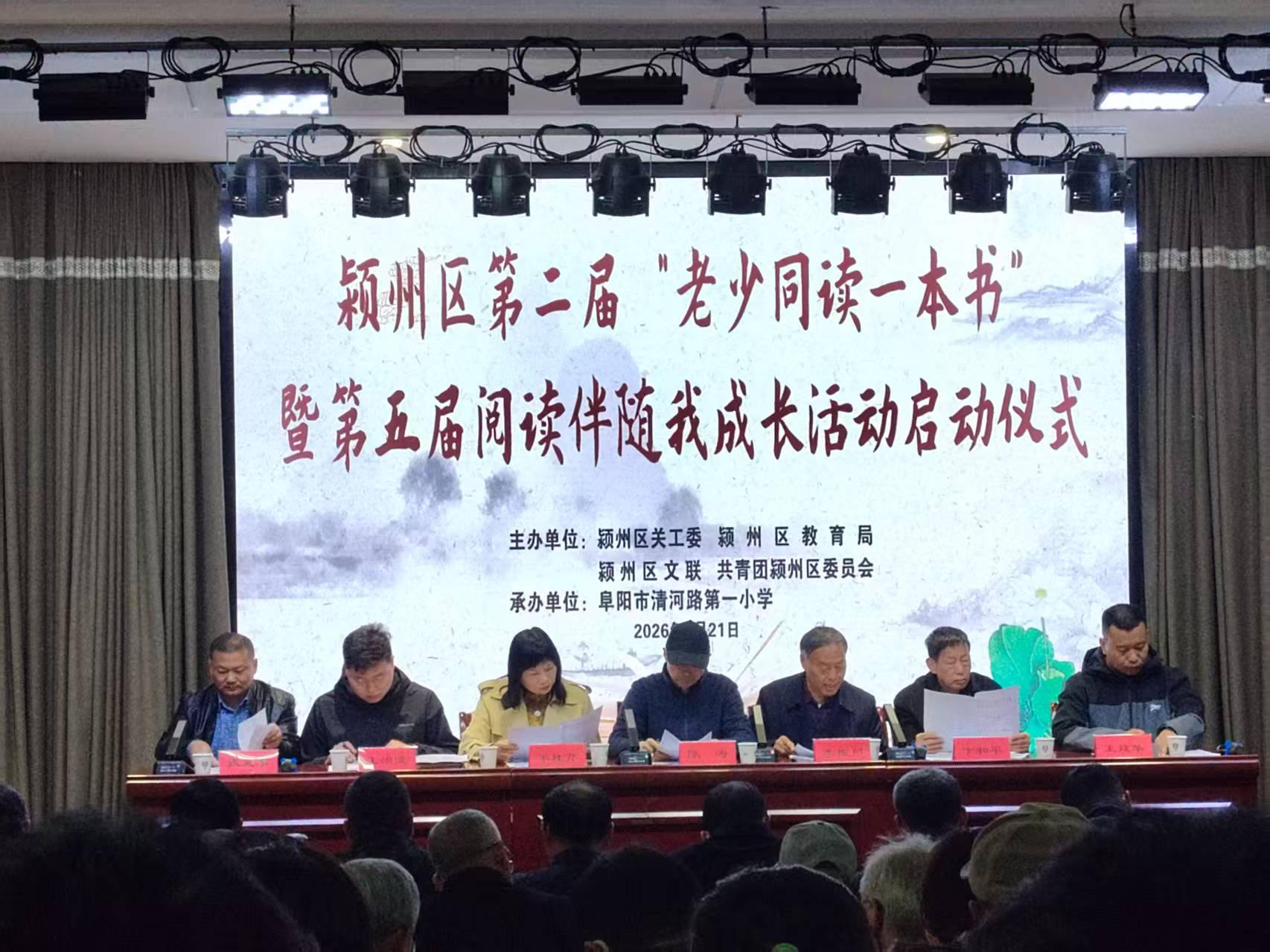 图片 1(2).png