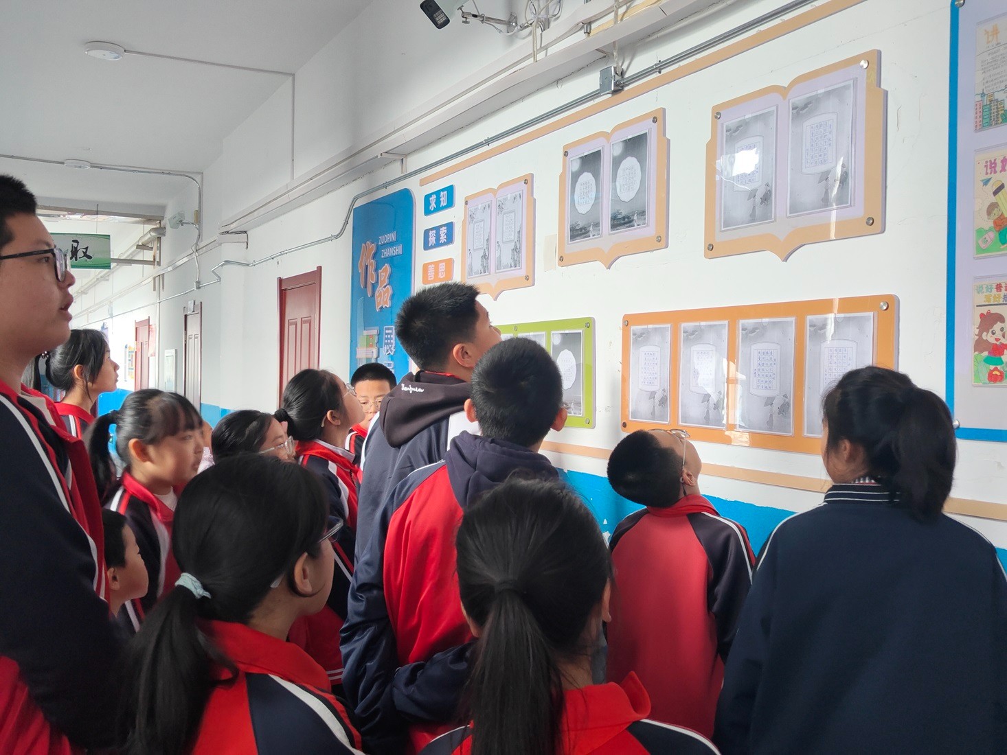 （尖山学校）书写展.jpg