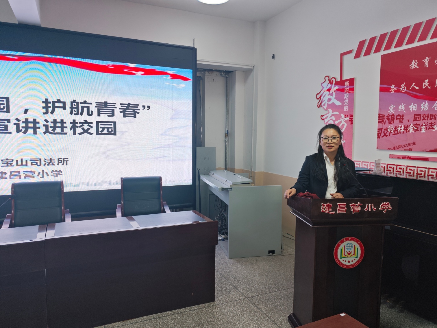 建昌营小学关工委开展普法宣讲活动照片7_副本.jpg