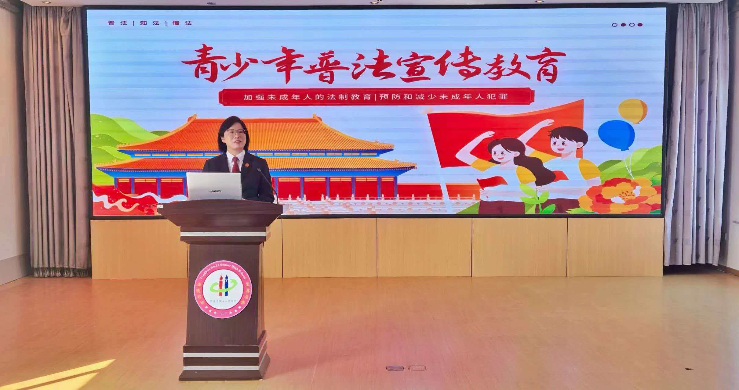 图片9.jpg