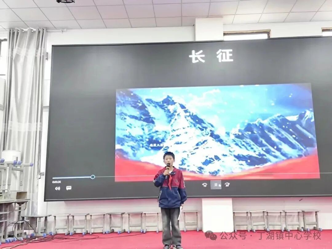丁湖讲2.jpg