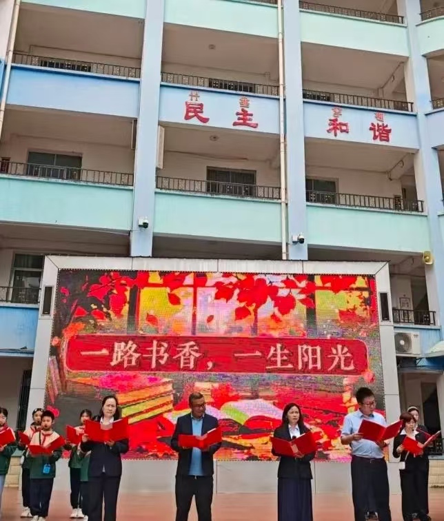 微信图片_20260423104033_498_9.jpg