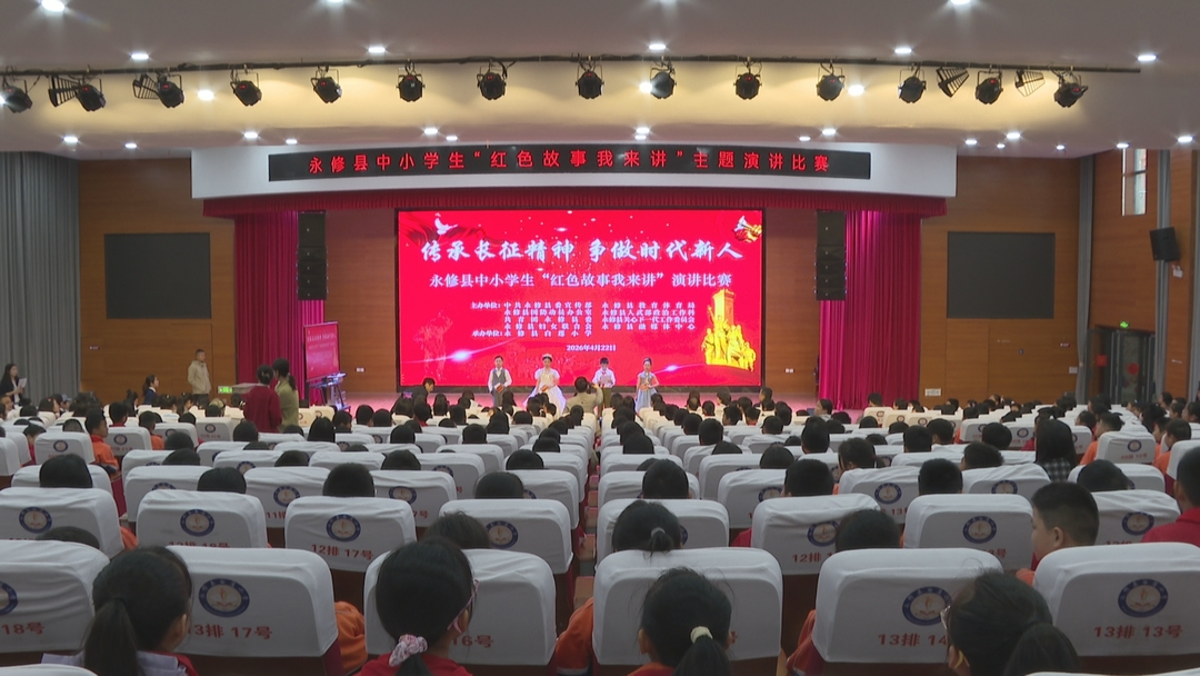 微信图片_2026-04-23_154836_487.png
