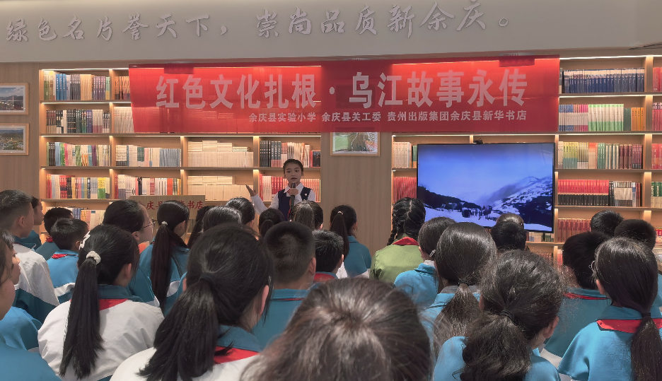4.23读书分享同学.png