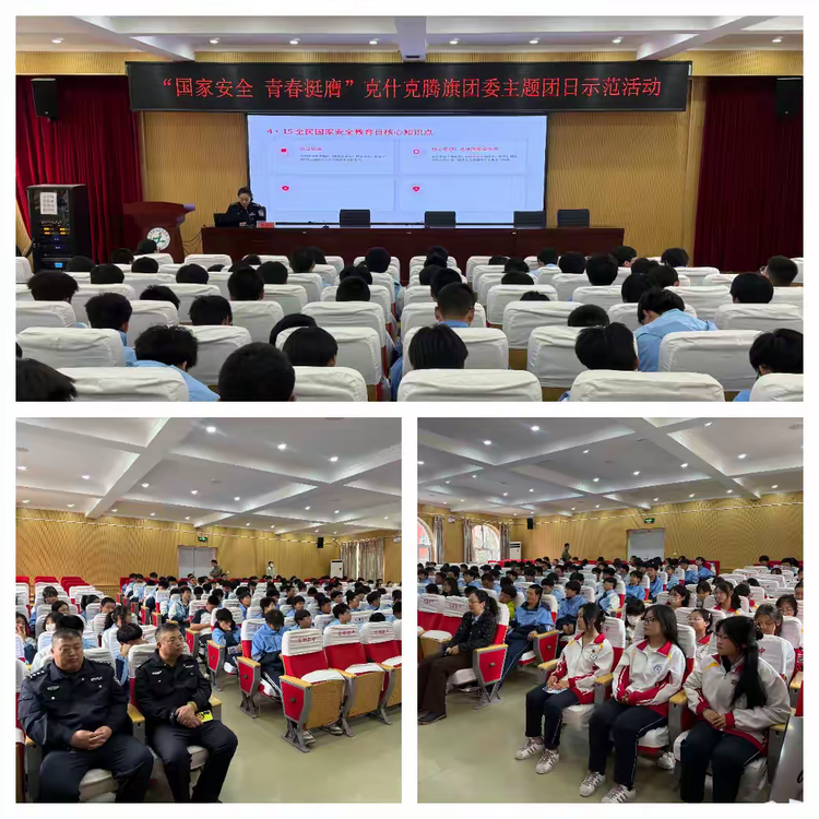 图片7.png
