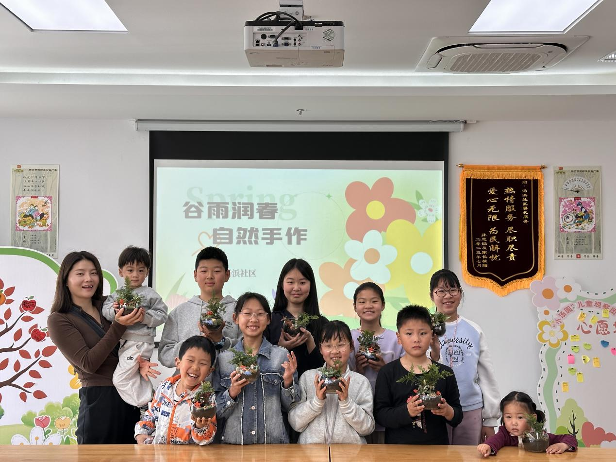 图片1(5).png