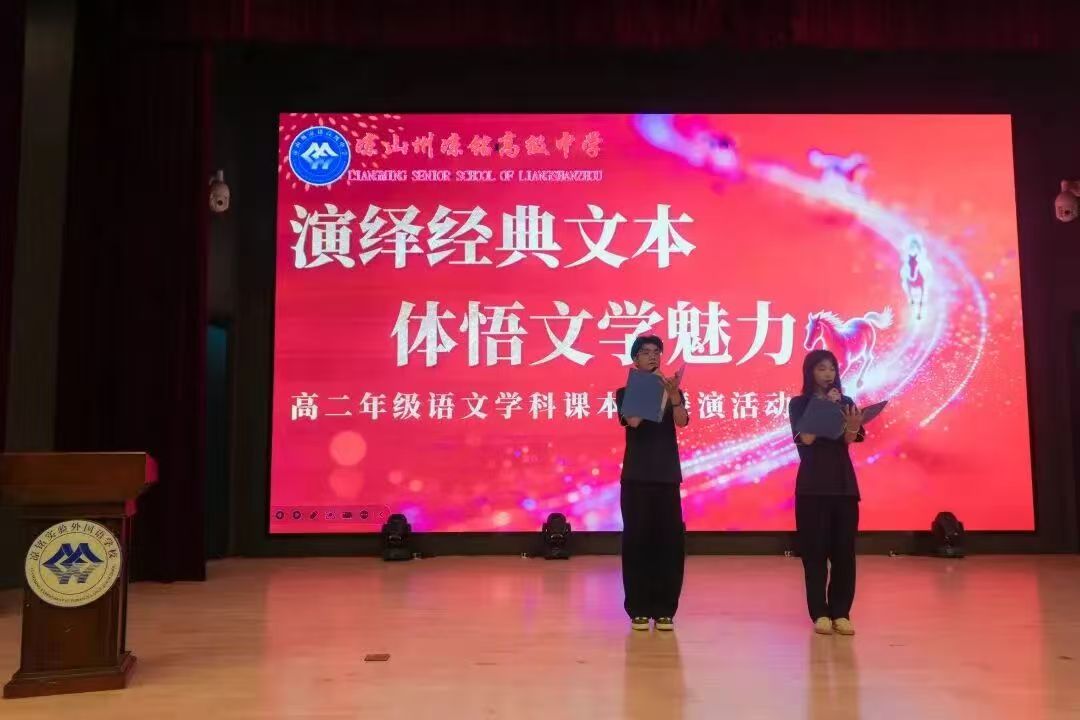 微信图片_20260423191540.jpg