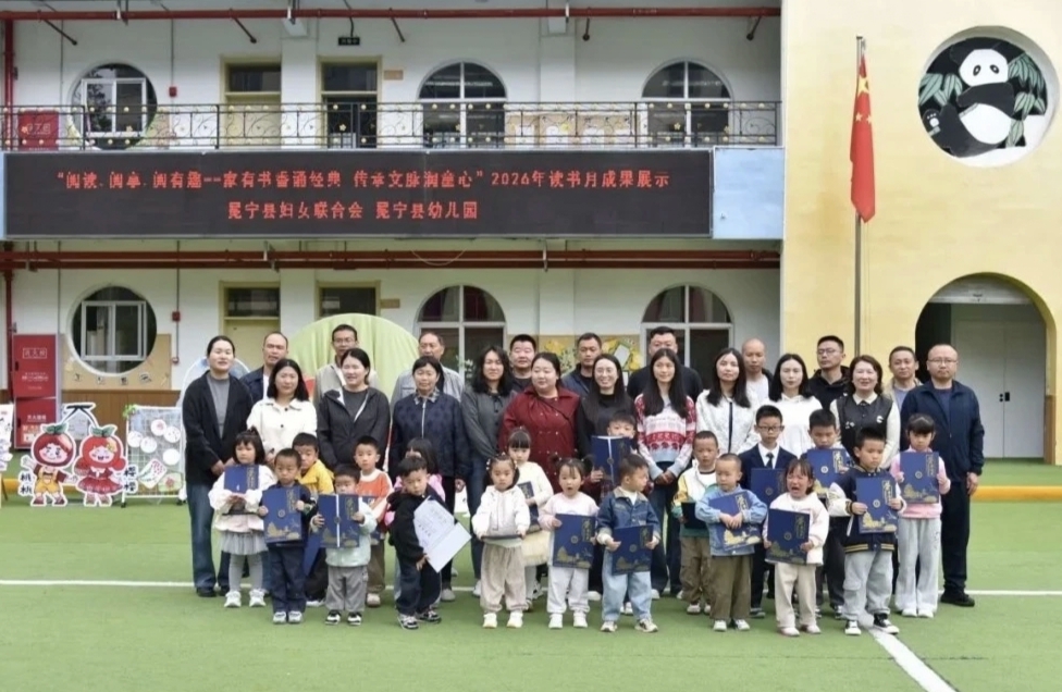 微信图片_20260423191544.jpg