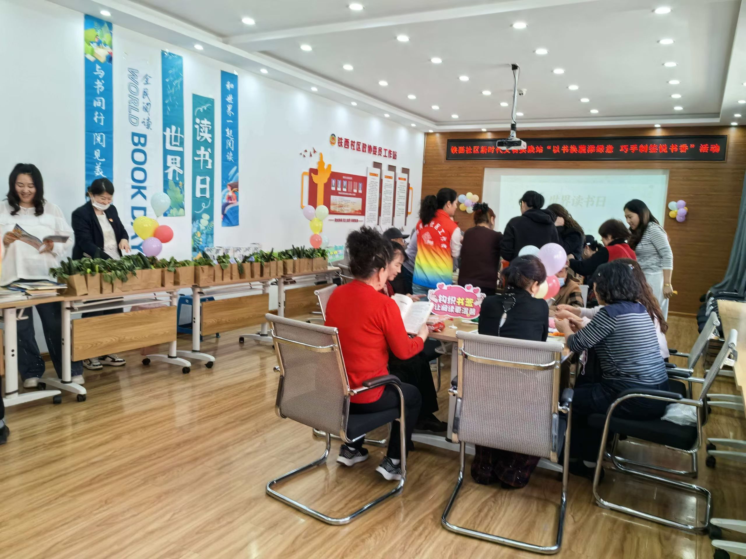 微信图片_20260423165450_6_9.jpg