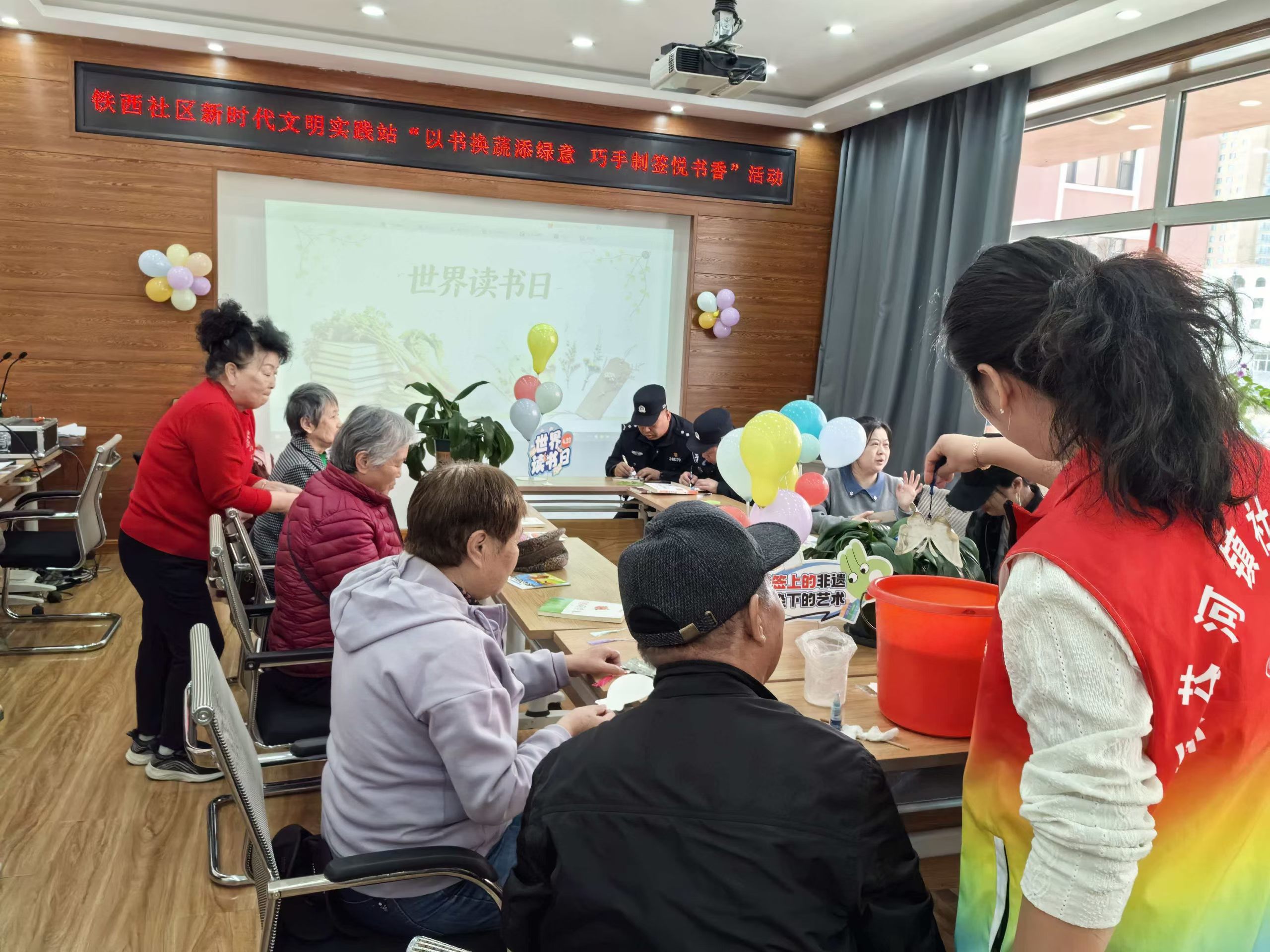 微信图片_20260423165453_7_9.jpg