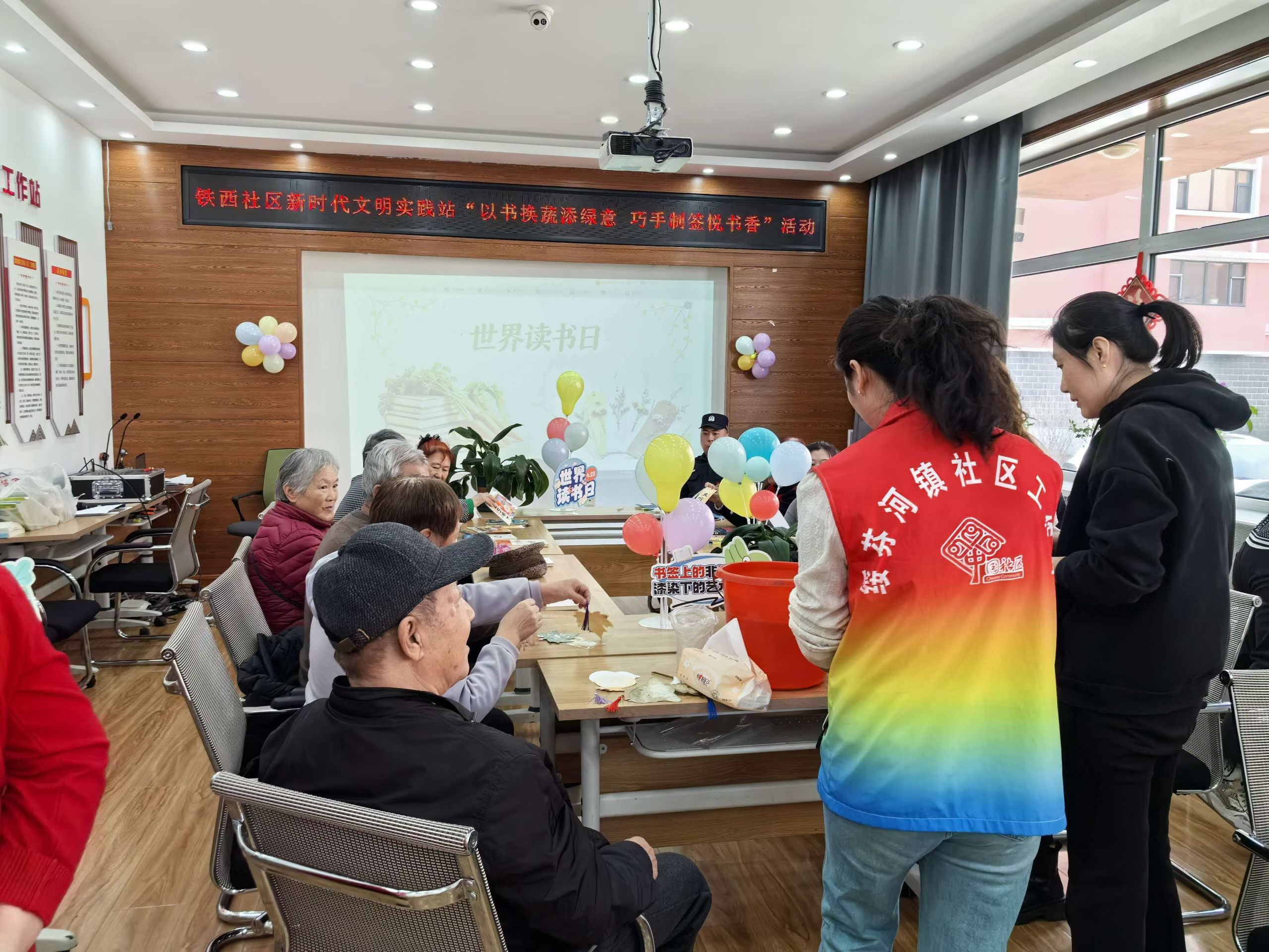 微信图片_20260423165459_9_9.jpg