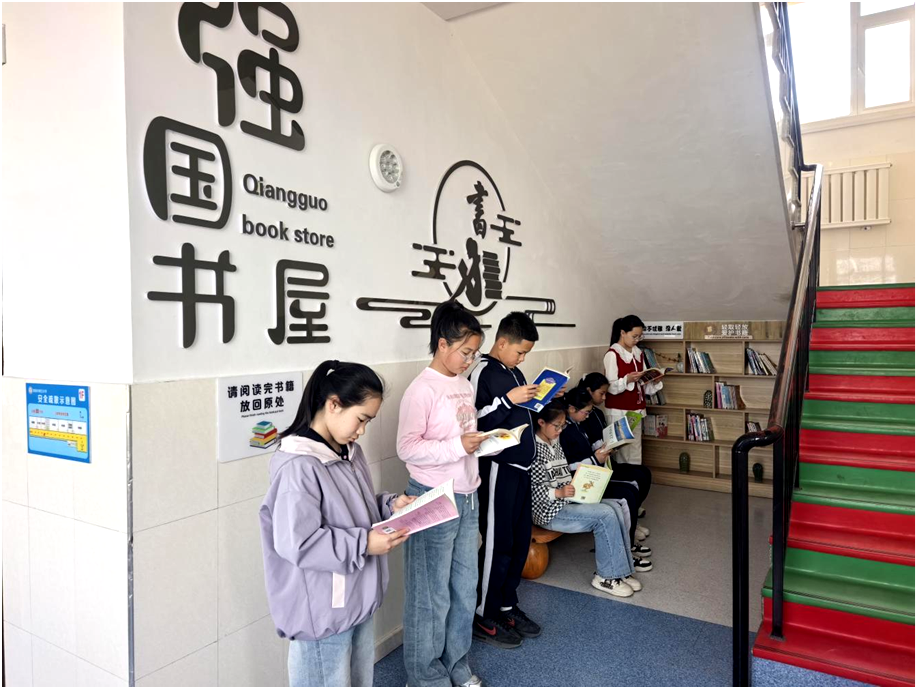 五小书图 (1).png
