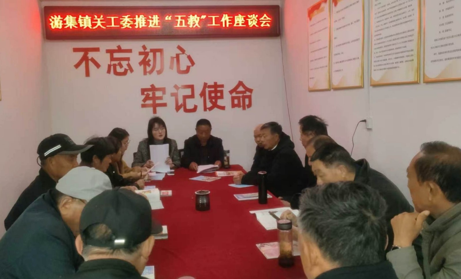 微信图片_20260424113948_895_67.jpg