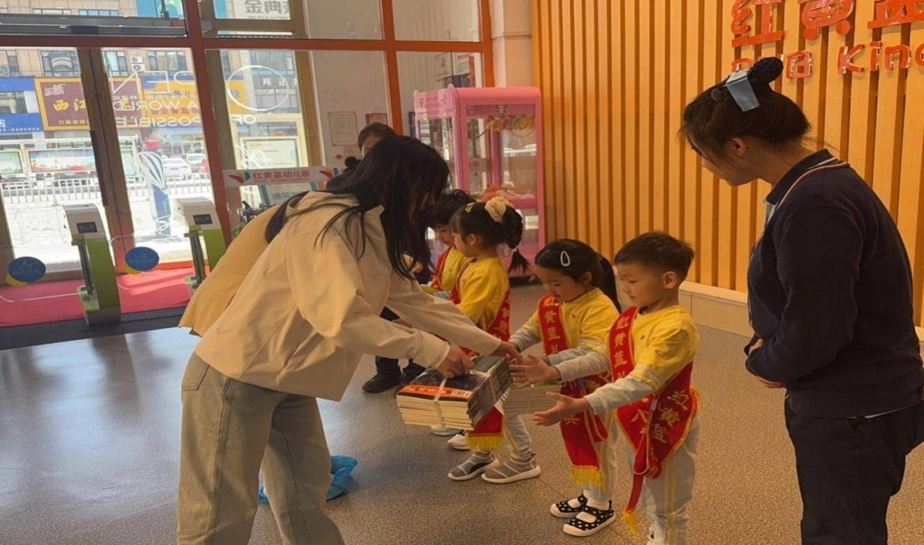 1777007690730166.jpg 图片4.jpg