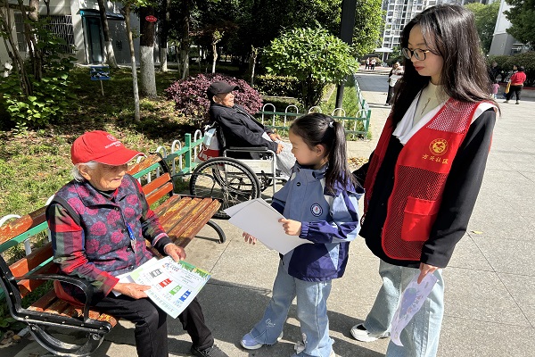 微信图片_20260424095839_2084_1.jpg