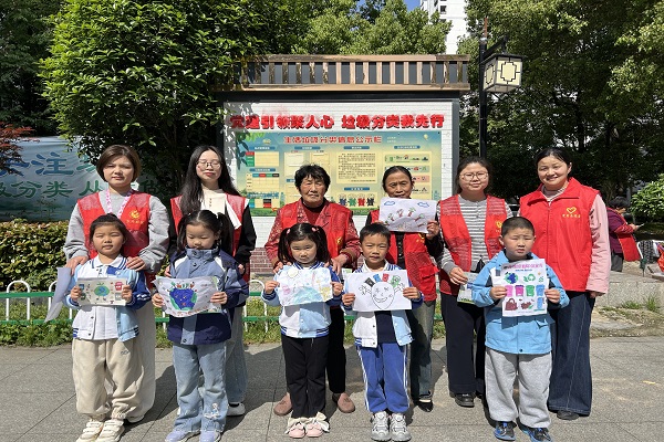 微信图片_20260424095838_2083_1.jpg