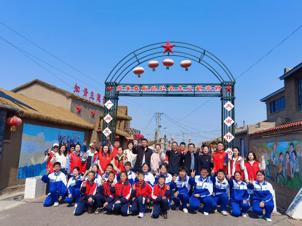 合影.jpg