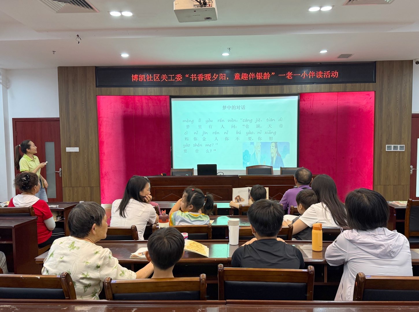 1777018761804429.jpg 微信图片_20260421113653_1030_3.jpg