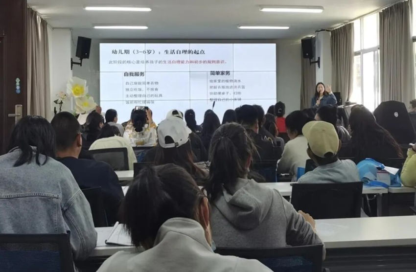 10.2_副本.jpg