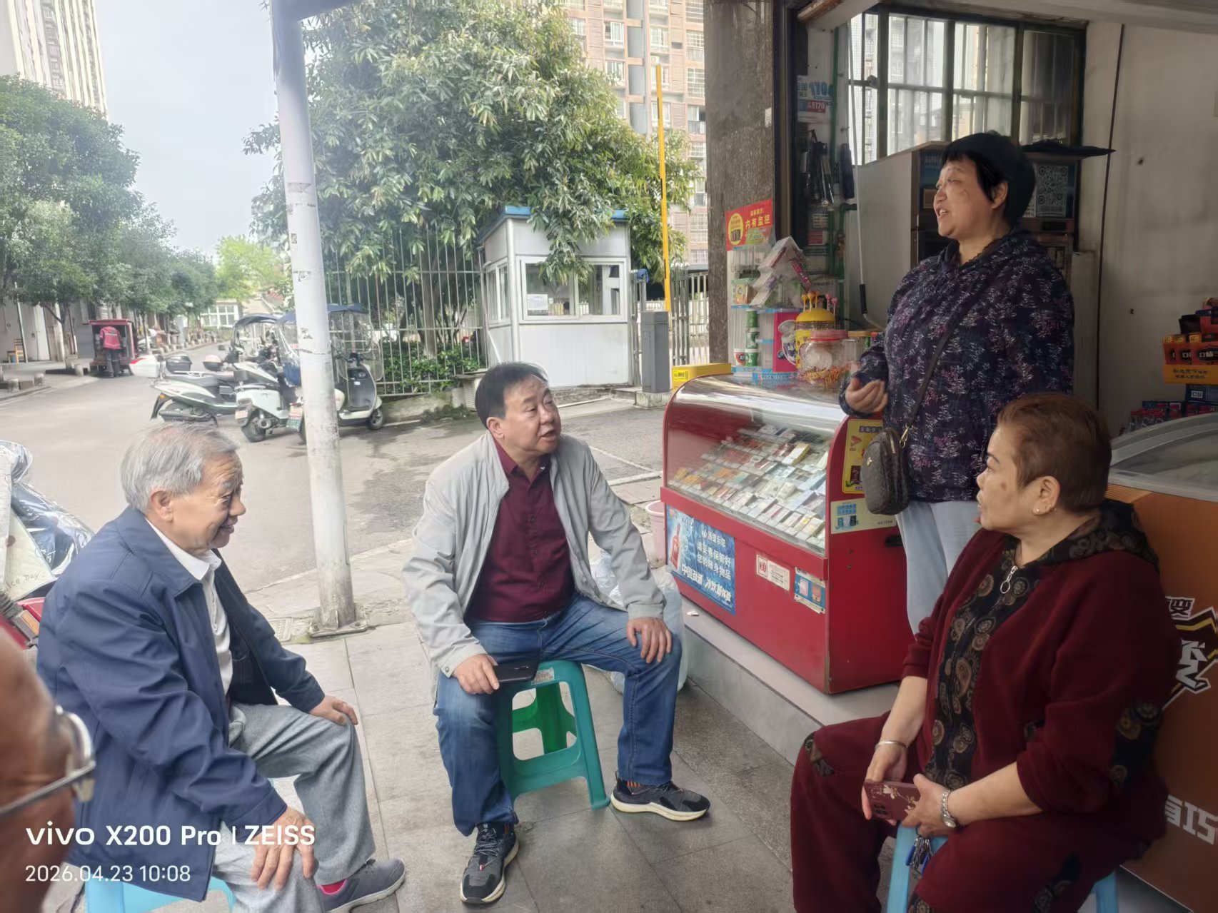 微信图片_20260424163308_82_1939.jpg