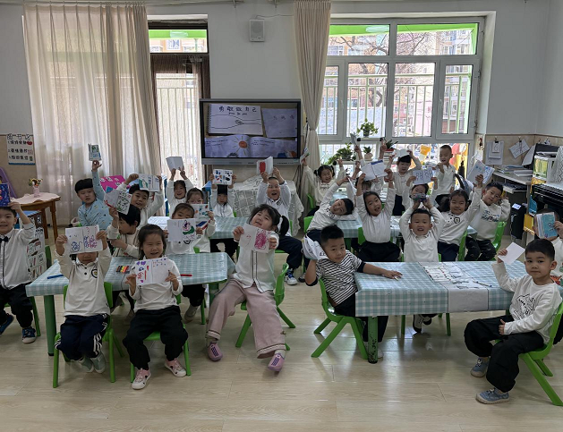 1777020749726379.jpg 照片14.jpg