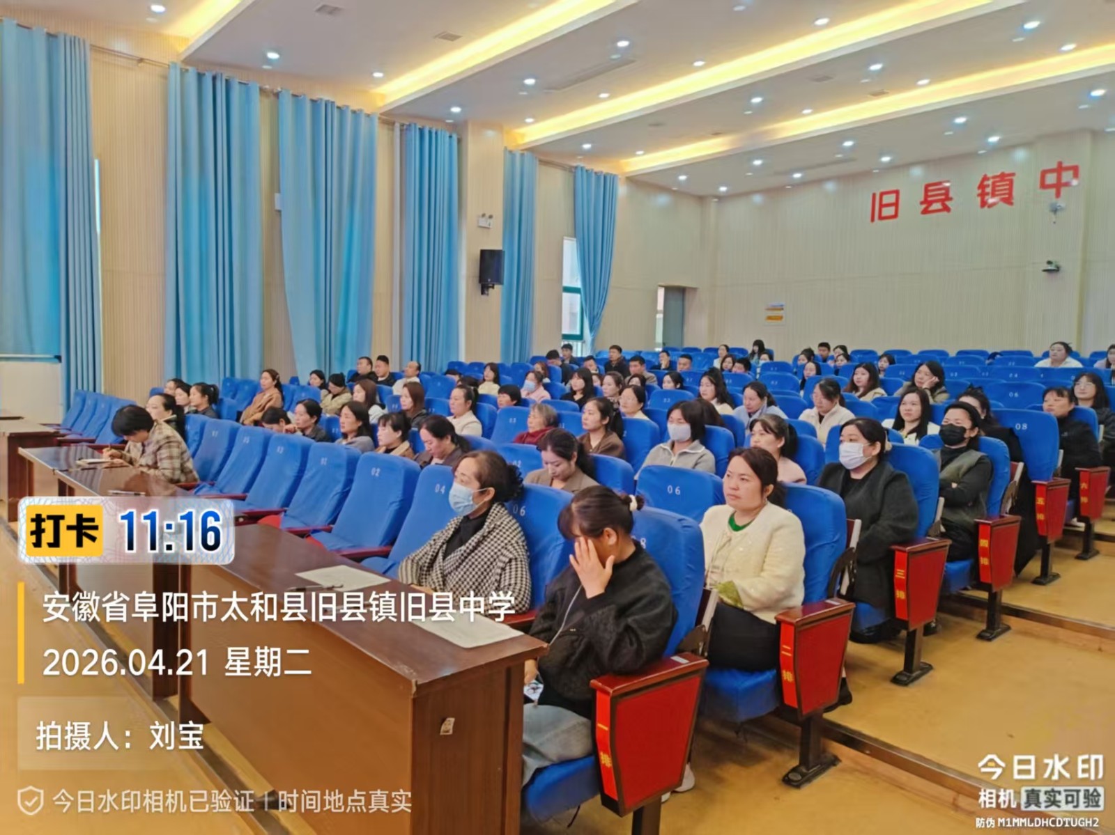 微信图片_20260424181458.jpg