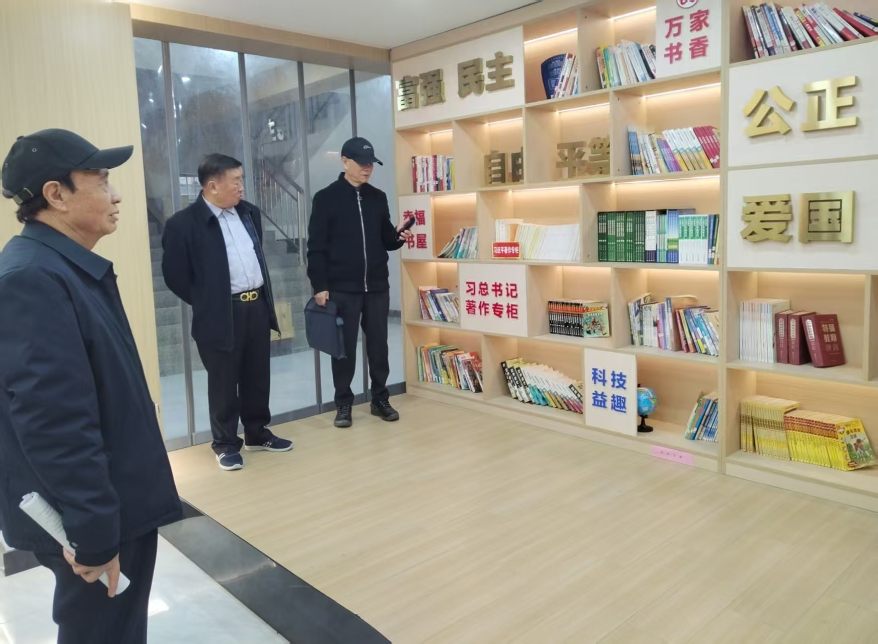 微信图片_20260424211204_27_2.jpg
