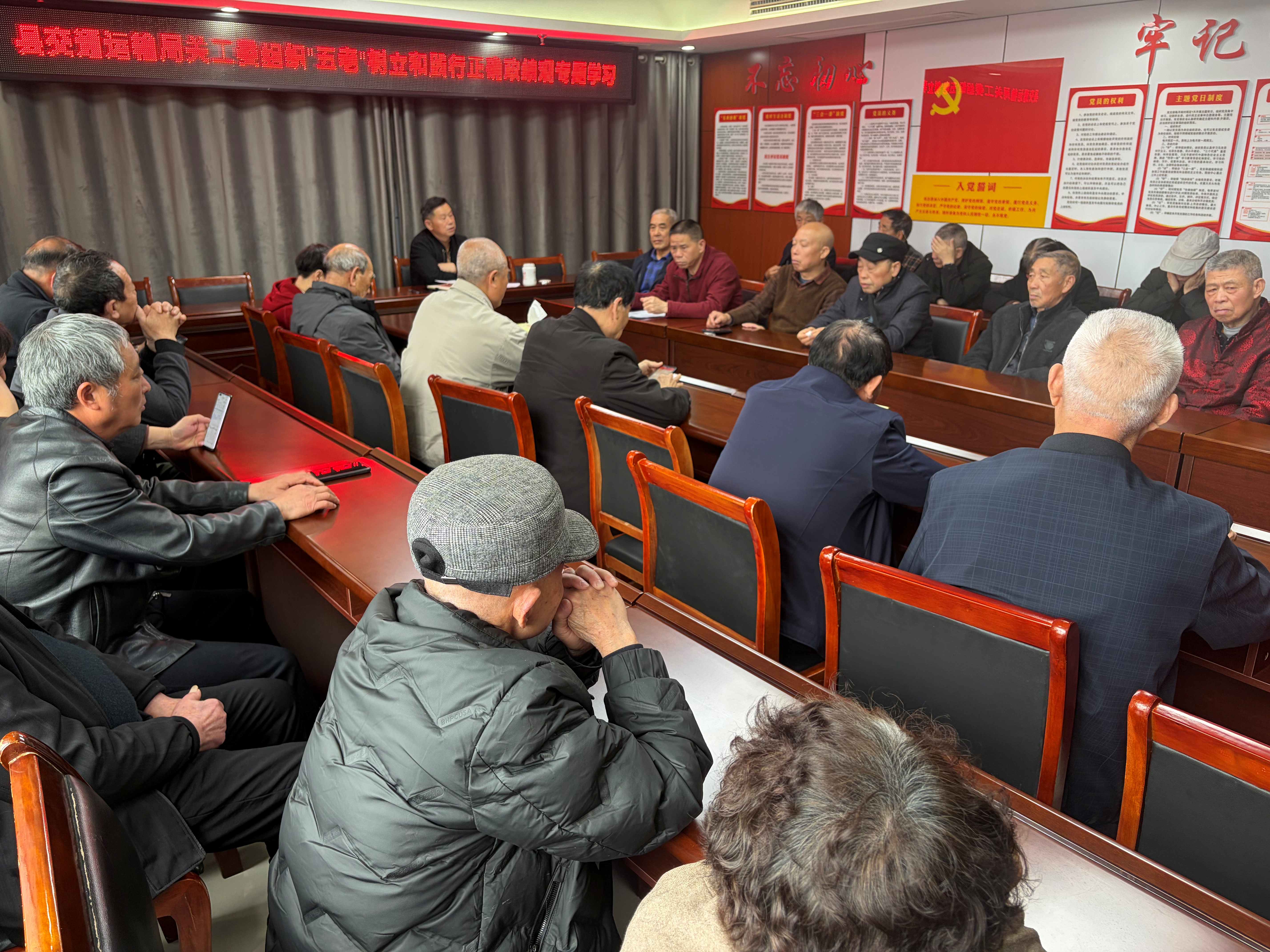 1基层动态照片1.jpg