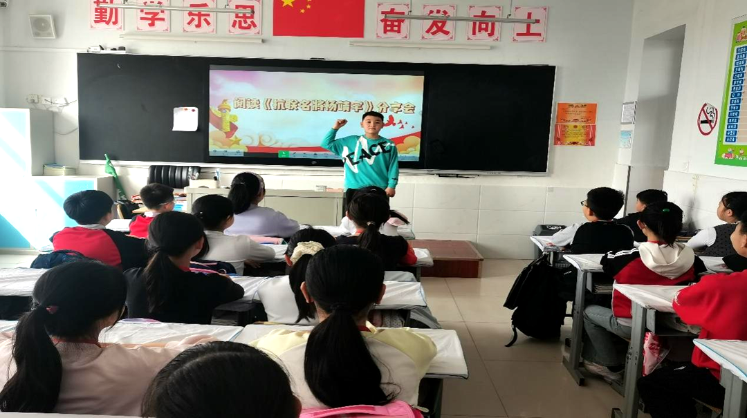 三小书 (1).png