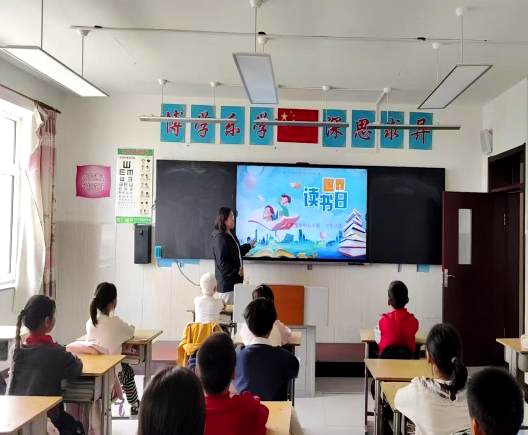 聚宝书 (2).jpg